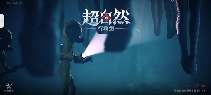 由于超自然是两个人一起玩 又登不上号 结果发布非常的漫长了吧 登不上玩蛋仔 服了 1000字 这我怎么写的完啊 有没有人给我写一下我啊 啊啊啊啊 我真的要崩了 一直在这说胡话 结果1字不通 还是十字啊 我疯了 现在请让我凑字数啦 嗯 我啥也不知道 我啥也不知道 我啥也不知道 我啥也不知道 我啥也不知道 我啥也不知道 啥也不知道 啥也不知道 啥也不知道 啥也不知道 啥也不知道 啥也不知道 反正娇妻视频是随便发的 无聊的时候就想看那边 自己想看自己看不想玩超自然 就只看超自然 666忘记要看这个了 我啥也不知道 啥也不知道 啥也不知道 啥也不懂 啥也不知道 啥也不知道 啥也不知道 啥也不知道 啥也不知道 啥也不知道 啥也不知道 啥也不知道 啥也不知道 啥也不知道 啥也不知道 啥也不知道 啥也不知道 啥也不知道 啥也不知道 啥也不知道 啥也不知道 啥也不知道 啥也不知道 啥也不知 别问我为什么要这么写 因为我不知道说啥 啥也不知道 啥也不知道 啥也不知道 啥也不知道 请自行听 现在不知道 啥也不知道 啥也不知道 啥也不知道 啥也不知道 啥也不知道 啥也不知道 啥也不知道 啥也不知道 啥也不知道 啥也不知道 啥也不知道 啥也不知道 啥也不知道 天路农村的网太差了啊 我服了 这里的网超级差 我现在搞得我只有一格电 这是用WiFi在玩 这里终于找到一个网络些年了 我终于变成了四个点了 啊 呃呃呃呃 呃 呃 呃呃呃 呃呃呃呃 呃 你说吧 农村一片虐 但是谁还说吗 呃 这是我外婆的专的话 为什么不是吧 为什么 为啥我在这还能看到 手里还能看到我家不是我服了 不是那片绿林啊 那片雨林 啊啊啊 字数差点凑够 还差这么多 要崩了 我的嘴不是复印机啊 服了我的嘴不是复印机呀 服了我的嘴不是复印机呀 服了我的嘴不是复印机呀 服了我的嘴不是复印机呀 服了我的嘴不是复印机呀 服了我的嘴 不是复印机呀 服了我的嘴 不是复印机呀 服了我的嘴 不是复印机呀 服了 我的嘴不是复印机呀 服了我的嘴不是复印机呀 服了我的嘴 不是复印机呀 服了 开始模放一些无聊事 我啥也不知道 我要无语死了 我啥也不知道 我要无语死了 我啥也不知道 我要无语死了 我啥也不知道 我要无语死了 我啥也不知道 我要无语了 我啥也不知道 我要无语死了 我啥也不知道 我要无语死了 死了死了 死了死了死了 不要讽刺了 不是我无语了 不是我无语了 每次每次每次投的时候都是是是这样 不是1000字就是