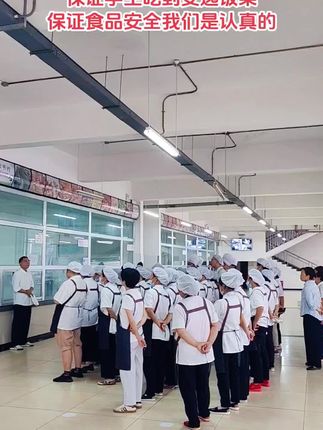 柳嘉职校#叙州区柳嘉职业技术学校 #职校 #周米在校园