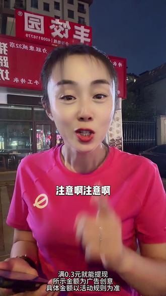 自定义私人曲风歌单,轻松打造专属音乐标签 #汽水音乐 #赚金币 #zcsc #真人 #H12