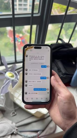 《飞腾宝库》小麦AI聊天详细获取教程来了,小麦so聊天苹果安卓获取方法 #小麦ai #ai聊天 #小麦ai聊天 #小麦ai聊天怎么获取 #聊天ai