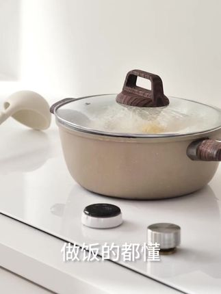 懒角落计时器,厨房学生必备的实用提醒神器! #懒角落定时器 #磁吸设计 #学生自律闹钟 #磁吸用品 #计时必备好物