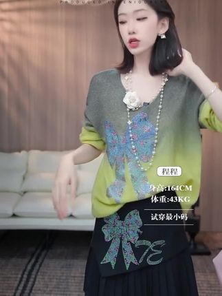 独立女性的衣橱哲学:衣服是铠甲,更是自我表达 #独立女性#不费力显贵穿搭#今天穿什么#高级感穿搭#姐感穿搭气质顶满