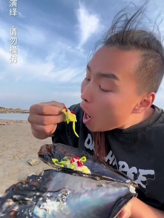 于小欠夫妻户外录