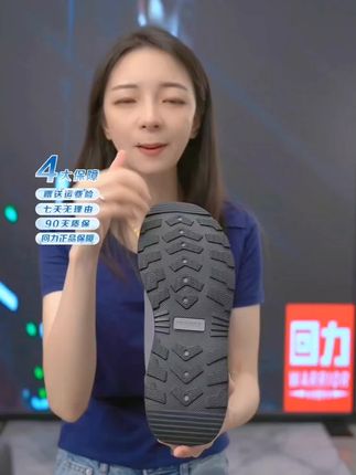 回力雪地靴男鞋冬季加绒保暖运动大棉鞋户外抗寒防水防滑高帮棉靴