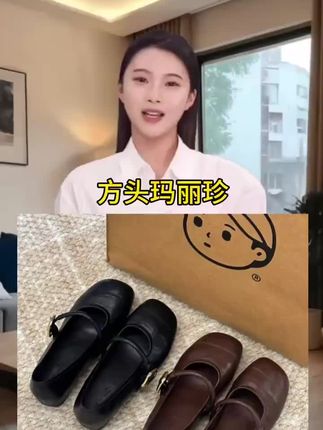 哇哦~不愧是经典款!!圆头鞋型真的玛丽珍好可爱还百搭😘 #小个子女 #鞋控日常#玛丽珍单鞋#高品质女鞋#软底软面穿上超舒服