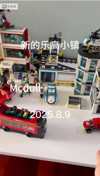 重建小镇#乐高积木 #积木搭建 @麦兜