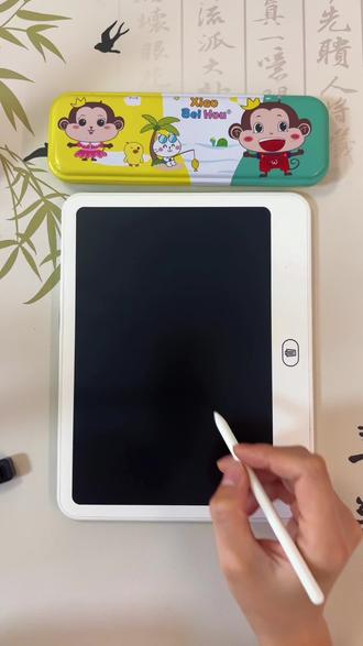 教你这样画小汽车,简单几笔就画好了~