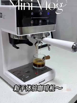 #好物推荐🔥 【国补】艾摩客CM5520冷热双萃咖啡机研磨一体意式半自动小型家用#爆款热卖中 #咖啡研磨机#咖啡机推荐 #咖啡器具推荐
