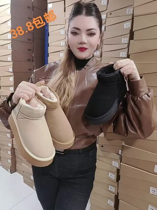 كىم ئىلۋاساا تەلەي شۇنىڭ بولىدۇ
