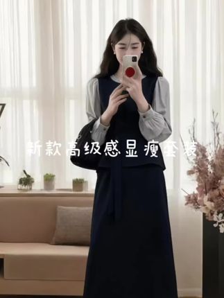 大码女装设计感撞色时尚气质韩版通勤假两件上衣半身裙两件套#休闲上衣 #假两件上衣 #半身裙 #休闲半身裙 #两件套