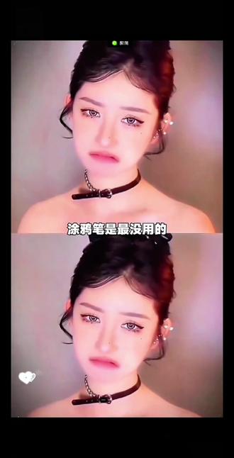 图片调色教程,夯爆了#醒图焚决的神 #醒门永存 #人类对醒图的开发不足百分之一#女生p图技巧教学 #调色教程