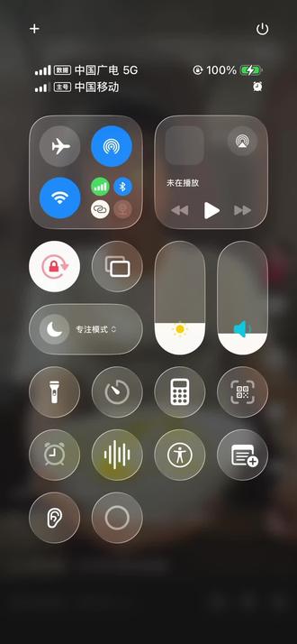 #四川巴中话 @四川巴中骅仔