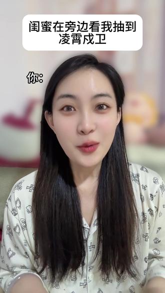 闺蜜在旁边看我抽到凌霄戍卫 #三角洲行动