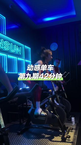 #动感单车 第九期动感单车
有些爱情真的放不下145
香水有毒148
怎么说我不爱你148
七月七日晴150
电子潜艇三段152
别说以后152
宿命156
小阻力爬坡130
EDM156
圣诞狂欢曲
1223杉杉