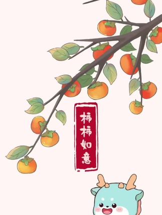 #李羲承 #李羲承符神颜 #李羲承让粉丝闭眼 #李羲成的无限魅力