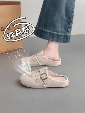 被问爆💥 达芙妮旗下勃肯拖!今夏王炸单品 谁懂啊!达芙妮集团旗下的勃肯半拖,2025 夏新款直接封神🔥 网面透气设计,一脚蹬超方便,包头款时髦又实穿,暴走一整天都不累脚👡 不管是搭短裤当甜酷辣妹🩳 还是配长裙做慵懒仙女👗 这双鞋都能完美适配,出街被追着问🔗博肯风拿捏松弛感#半拖#夏季新款#好鞋推荐好看不贵#包头半拖鞋 #一脚蹬
