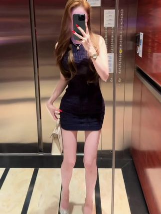 #显白