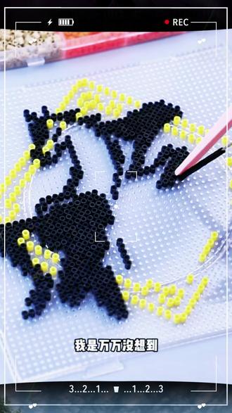 2026马年coco拼豆豆diy手工拼豆补充材料包融合豆8小学生新年礼物