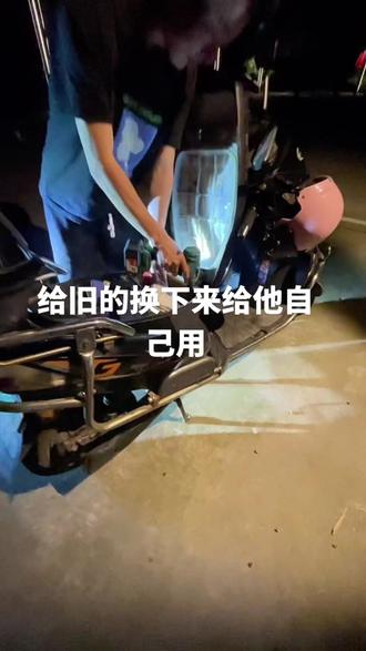 #电动车日常维修 #电动车维修记🔧 出门换电动车换电瓶的vlog