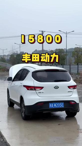 15年一汽骏派D60 一手车9万公里 丰田卡罗拉同款动力 #一汽骏派d60 #卡罗拉 #SUV #长沙二手车