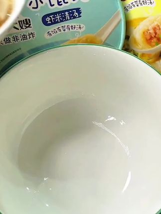 早上爱睡觉来不及做早餐的,可以试试和泡面一样,开水一冲就可以吃的小馄饨,好吃又方便#馄饨 #大人小孩都爱吃 #冲泡即食 #妈呀太香了 #速食美食