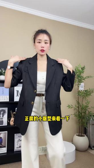 2026春季新款复古西装女装外套宽松显瘦高级感西服西装正装外套女#谁穿谁好看 #显瘦穿搭 #高级感穿搭 #通勤穿搭 #ootd穿搭