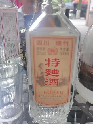 四川绵竹特曲老酒6瓶,收藏自饮皆相宜!#好酒 #看过来 #酒水搬运工 #纯粮酿造 #走过路过不要错过