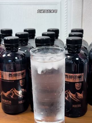 真的要多喝苏打水呀!#好物推荐🔥 #强烈推荐 #多喝水 #西部印象天然苏打水