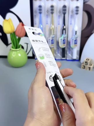 中硬螺旋丝中硬毛牙刷不软不硬男女通用深层清洁厂家直销高端牙刷#牙刷 #牙刷推荐 #不软不硬的牙刷 #硬毛牙刷 #中硬毛牙刷