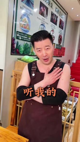 闭着眼睛点,道道都经典~#嘉祥美食 #同城美食 #嘉祥同城