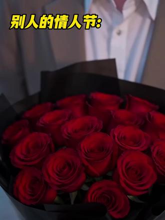 情人节就该看看柯南 #情人节怎么过