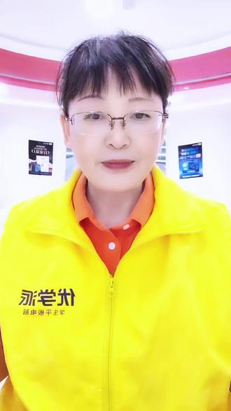 堵不如疏 还在发愁孩子拿平板偷偷刷短视频、玩小游戏?普通单系统管控形同虚设!
优学派硬件级隔离双系统严控模式,学习、娱乐彻底分区。
纯优学学习系统零娱乐入口,安卓娱乐系统必须家长指纹/密码解锁切换;搭配手机远程家管,时长、APP、网页一键封禁,管控力度拉满,双职工家长不在家也完全放心!
#优学派AI学习机 #优学派 #学习机推荐#学习机@优学派AI学习机 @抖音小助手 @优学派官方旗舰店