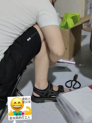 #粉丝投稿 @DOU+小热门🔥粉丝千千万🔥 已经到了输不起的年龄了,就不能再赌了。不求大富大贵,但愿一生平安。