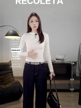 2025早秋复古运动美式辣妹十字印花修身长袖短款显瘦T恤女 #长袖T恤女 #修身长袖 #美式运动上衣 #显瘦T恤女 #早秋