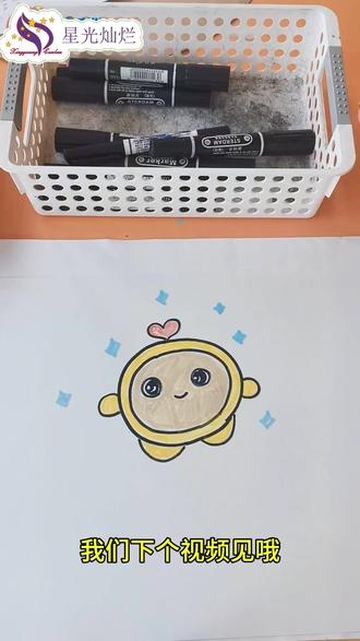 不开心?来画只圆滚滚的蛋仔治愈你!#蛋仔派对 #解压 #简笔画 #创意 #画画