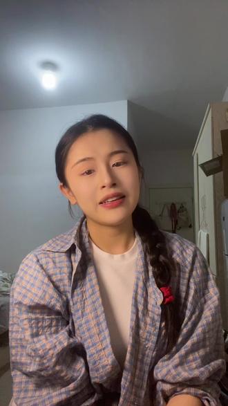 所以人生要怎么样才算圆满呢#每日好文推荐本 本文字来源于网络,仅作朗读分享 #第二十五时区的情书 #助手抖音