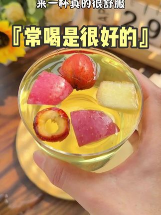 如果你和我一样也在吃水煮菜,那么这个#苹果山楂茶 你一定要试试!选了很多家,只有我挂的这个链接最值!还是真材实料不打碎的!姐妹们快冲#仙女都在喝什么
