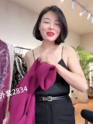 TANTAN 气质时尚百搭中长款羊毛大衣秋冬外套#每日分享 #女装穿搭 #完美搭配 #高级穿搭 #外套穿搭