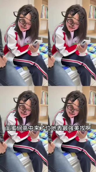打破一切质疑 权威的脸永远是王#Tiffany #抽象#朴睿恩