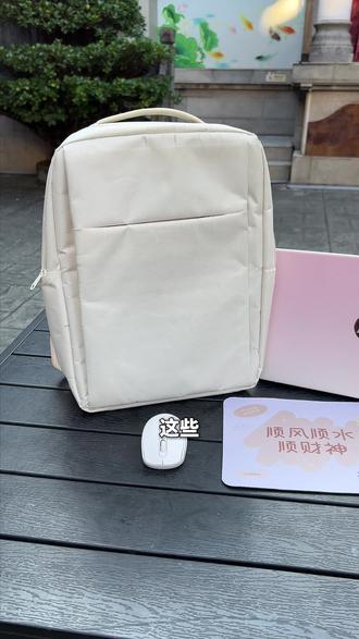 学生党、打工人都爱的惠普大屏轻薄本,实在太香啦!! #惠普星book15#高颜值#性价比