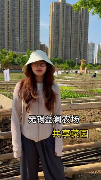 租地种菜最怕什么?外人乱进,辛苦种的菜被糟蹋!
益澜农场给你满满的安全感:
✅ 农场大门已安装密码锁
✅ 外人无法随意闯入
✅ 只有菜园主能进出,再也不怕菜苗被踩坏
安心种菜,放心收获,只管享受田园耕种的乐趣~
#益澜农场#共享农田#城市农夫#QQ农场 #无锡假期去哪玩