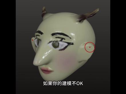 寒假低成本爆改帅哥面相#爆改 #逆袭 #男生必看 #变帅 #干货分享