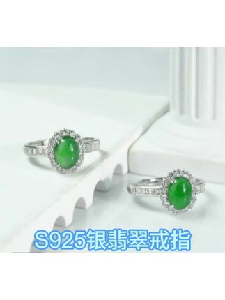 #珠宝首饰 #戒指 #翡翠戒指 #精致女人必备 #在香港珠宝展一饱眼福