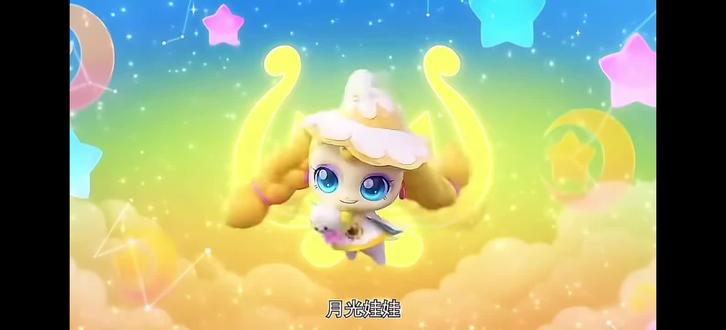 奇妙萌可第六季萌可大招