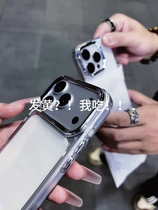 久用不发黄,金属镜头简直是点睛之笔,整个高级感真的拉满了~#手机壳 #高级感 #颜值高 #潮牌手机壳 #爱了爱了