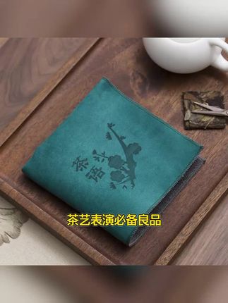丝绒茶巾高档素雅易吸水加厚双用