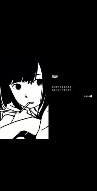 和 @姜鳩🌧️ 一起 #合拍 #既往不咎 ?要不要换个借口呢小狗#机会 #cv #cv卿卿