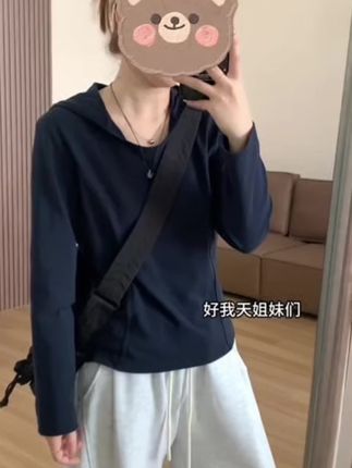 实穿派连帽卫衣来咯!狠狠期待秋天 #毫不费力地打开初秋穿搭 #大码女装 #早秋新款 #连帽#显瘦遮肉@DOU+好生意 @DOU+小助手