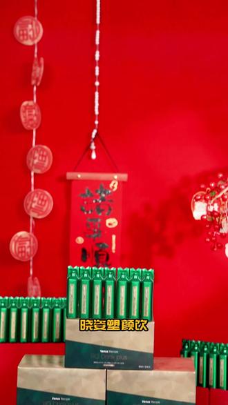 不知道怎么选内服,认准晓姿麦角硫因 #晓姿axxzia #麦角硫因 #秋冬保养