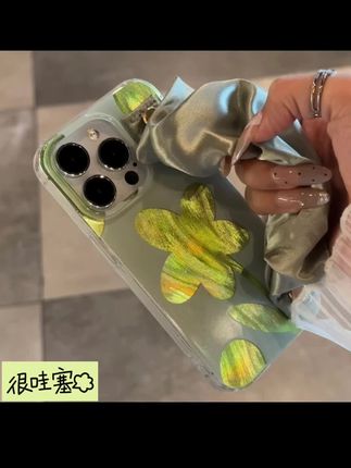 奥菲顿绿色油画花朵腕带适用iPhone15羽纱手机壳华为vivo小米oppo#手机壳推荐 #手机壳diy #手机壳苹果